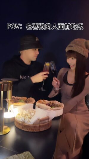 Nine Chen Instagram - 在喜歡的人面前吃飯🤭