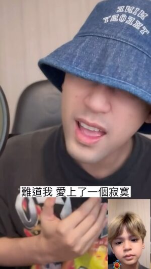 Nine Chen Instagram - 速寫一波
@shoumethemoneyxx 
#唉上了一個寂寞