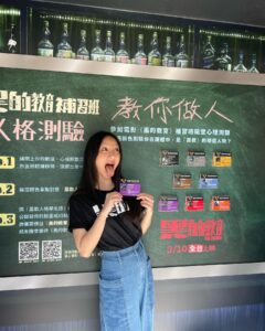 Actress Ning Chang HD Instagram Photos and Wallpapers February 2023