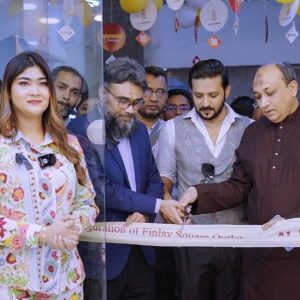 Nirab Hossain Instagram - আল হারামাইন পারফিউমস বাংলাদেশ এর ১৭তম আউটলেট এবং চট্টগ্রামের ৩য় আউটলেট উদ্বোধন করা হয়েছে ১লা মার্চ, শুক্রবার, চট্রগ্রামের নাসিরাবাদ-এ ফিনলে স্কয়ারে। জমকালো এ আয়োজনে উপস্থিত ছিলেন আল হারামাইন পারফিউমস বাংলাদেশ এর নির্বাহী  পরিচালক সৈয়দ সাব্বির আহমেদ, মডেল এবং অভিনেতা Nirab Hossain এবং চট্টগ্রাম দোকান মালিক সমিতির সভাপতি আসাদ ইফতেখার। এছাড়াও অনুষ্ঠানে উপস্থিত ছিলেন আমন্ত্রিত অতিথিবর্গ ও প্রতিষ্ঠানটির উর্ধ্বতন কর্মকর্তারা সহ স্থানীয় ব্যবসায়ী নেতৃবৃন্দ।

The 17th outlet of Al Haramain Perfumes, Bangladesh was inaugurated on 01st March 2024 at Finlay Square, East Nasirabad, Chattogram. Executive Director of Al Haramain Perfumes Bangladesh Syed Sabbir Ahmed, model and actor Nirab Hossain, and president of Chattogram Shop Owners Association Asad Iftekhar were present in the grand inauguration ceremony. Local Business leaders including guests and high officials of the organization were also present at the event.

Address: Shop no. 209 (2nd Floor), Finlay Square, East Nasirabad, Chattogram, Bangladesh
Map Link: https://maps.app.goo.gl/szTdjQyLiFsrcyVCA

#alharamainperfumes #GrandOpening2024 #alharamainchattogram #alharamainperfumesbangladesh #Chittagong #Bangladesh #newoutletopening