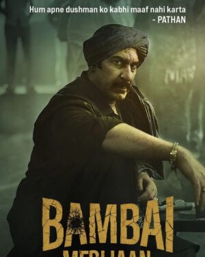 Nivedita Bhattacharya Instagram - One story with multiple tales to tell.. 🧡 

#BambaiMeriJaanOnPrime, new series, Sept 14 

@primevideoin @kaykaymenon02 @avinashtiwary15 @kkamra @niveditabhattacharya.official @saurabhsachdeva77 @nawwabshah @shujaatsaudagar @rensildsilva @ritesh_sid @faroutakhtar @kassimjagmagia  @vishalrr @hussain.dalal @abbasdalal @jitin0804 @lakshyakochhar @zeebamiraie @nidhee.kapoor
@therealalokpandey @chaitanya.chopra @filmwaalasam @sejaldeshpande @excelmovies