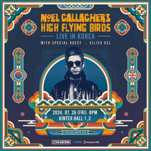 Noel Gallagher Instagram - “젋고 천하무적으로 살고 있지? 여름에 보자고”

The band will be heading back to Seoul on 26th July!

Tickets on sale 21st March at 12pm (KST)
🎟️: https://tickets.interpark.com/goods/24003561
