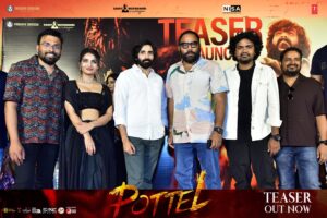 Noel Sean Instagram - Team #Pottel along with the Direction Dynamite of Indian Cinema Sandeep Reddy Vanga, poses confidently at the #PottelTeaser Launch Event❤️‍🔥😍

-  https://youtu.be/CHJTFPutiec

🎬by @Sahitmothkhuri
💰by  @sureshkumarsadige @nishankreddyk

@you_waah @ananya.nagalla @pottelthemovie @nisaentertainments @pragnyasannidhicreations @ajaydactor @shrikanth_bharat @shekarchandra.music @mr.noelsean @jeevankumar.a @shyamkasarlalyrics @priyankaasharmaofficial @thanasvi.chowdary @gullyboyriyaz @natudu.vikram @monishbhupathi @karthika.srinivas @sridharmerugu @naresh_dhawan97 @knlstudios5 @chepuri_uday_reddy @tseriessouthofficial
@the_brand_wand @haashtagmedia