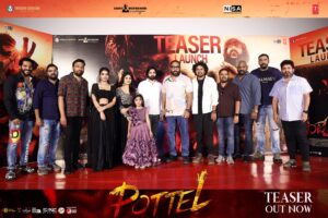 Noel Sean Instagram - Team #Pottel along with the Direction Dynamite of Indian Cinema Sandeep Reddy Vanga, poses confidently at the #PottelTeaser Launch Event❤️‍🔥😍

-  https://youtu.be/CHJTFPutiec

🎬by @Sahitmothkhuri
💰by  @sureshkumarsadige @nishankreddyk

@you_waah @ananya.nagalla @pottelthemovie @nisaentertainments @pragnyasannidhicreations @ajaydactor @shrikanth_bharat @shekarchandra.music @mr.noelsean @jeevankumar.a @shyamkasarlalyrics @priyankaasharmaofficial @thanasvi.chowdary @gullyboyriyaz @natudu.vikram @monishbhupathi @karthika.srinivas @sridharmerugu @naresh_dhawan97 @knlstudios5 @chepuri_uday_reddy @tseriessouthofficial
@the_brand_wand @haashtagmedia