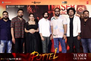 Noel Sean Instagram - Team #Pottel along with the Direction Dynamite of Indian Cinema Sandeep Reddy Vanga, poses confidently at the #PottelTeaser Launch Event❤️‍🔥😍

-  https://youtu.be/CHJTFPutiec

🎬by @Sahitmothkhuri
💰by  @sureshkumarsadige @nishankreddyk

@you_waah @ananya.nagalla @pottelthemovie @nisaentertainments @pragnyasannidhicreations @ajaydactor @shrikanth_bharat @shekarchandra.music @mr.noelsean @jeevankumar.a @shyamkasarlalyrics @priyankaasharmaofficial @thanasvi.chowdary @gullyboyriyaz @natudu.vikram @monishbhupathi @karthika.srinivas @sridharmerugu @naresh_dhawan97 @knlstudios5 @chepuri_uday_reddy @tseriessouthofficial
@the_brand_wand @haashtagmedia