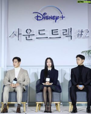Noh Sang-hyun Instagram - 사운드트랙#2 많이 사랑해주세요🖤
@disneypluskr