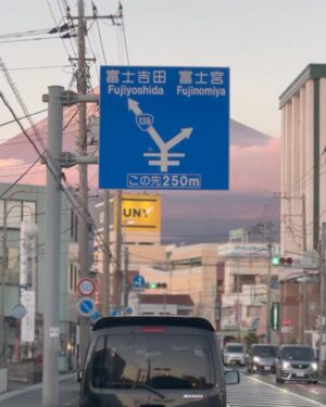 Noppakao Dechaphatthanakun Instagram - Fujisan