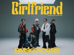 Novel Core Instagram - ⁡
BMSG POSSE / Girlfriend (Prod. Chaki Zulu)
Music Video is Out Now !
⁡
#BMSGPOSSE #BMSGPOSSE_Girlfriend