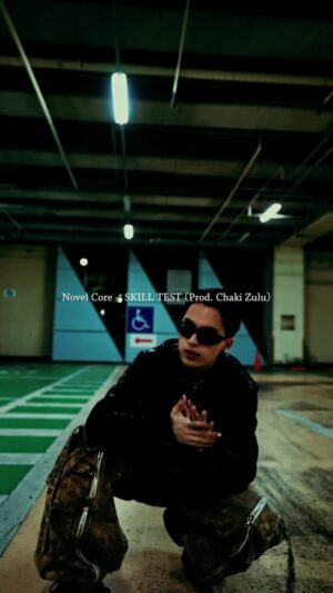 Novel Core Instagram - ⁡
SKILL TEST (Prod. Chaki Zulu)
⁡
🎥: @skywalker_bsb 
⁡
#SKILLTEST
#NovelCore #ChakiZulu