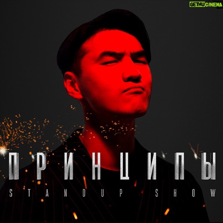 Nurlan Saburov - 162.5K Likes - nurlansaburov.com
