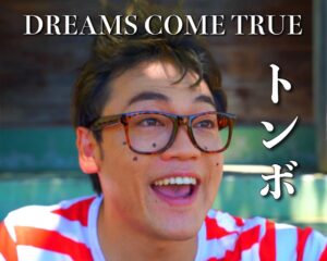 Obata no Oniisan Instagram - 『ジブリ男性キャラ、彼氏にするなら？』Twitterでバズっていたので、僕は3次元でやらせて頂きます
皆さんは、この中なら誰が良いですか？コメントよろしく！
#ジブリ
#彼氏にするなら
#おブリ
#3次元だと
#クセでちゃう
#ってか
#顔が全部おばた
#これだと
#どのおばたがマシ？
#ですね
#でも教えてください