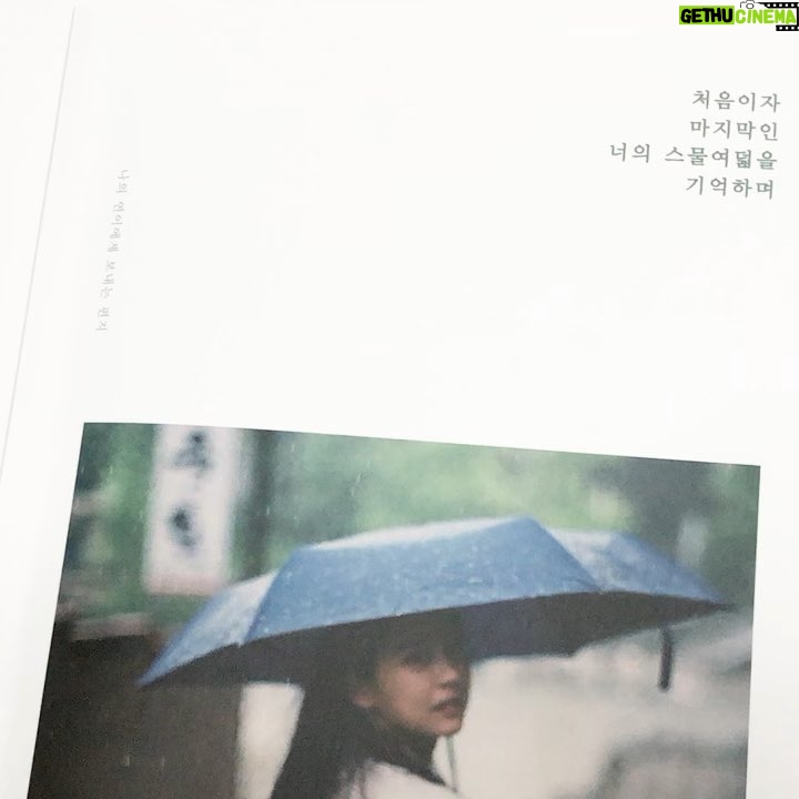 Oh Ah-yeon - 3 Likes - 세상에 단 하나뿐인,