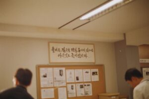 Oh Ah-yeon Instagram - 대한일보