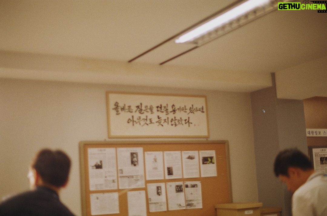 Oh Ah-yeon - 3 Likes - 대한일보