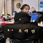 Oh Ah-yeon