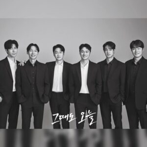 Oh Eui-sik Instagram - 그동안 그때도오늘 을 사랑해주셔서 진심으로 감사드립니다.
행복한 시간이었습니다.
저희 극단 다음작품 #꽃별이지나 많이 응원해주세요!