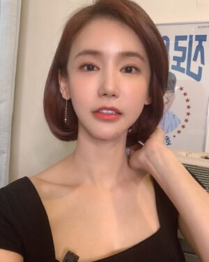 Oh In-hye Instagram - 굿주말🌿
