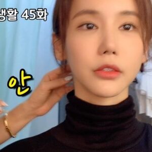 Oh In-hye Instagram - ㅋㅋㅋㅋㅋㅋㅋㅋㅋㅋㅋㅋ🌸
