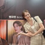 Oh Jung-yeon