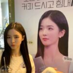 Oh Se-young