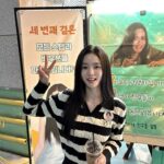 Oh Se-young