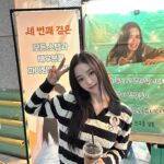 Oh Se-young