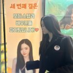 Oh Se-young