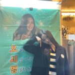Oh Se-young