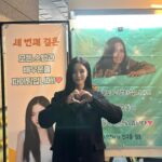 Oh Se-young