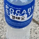 Ok Jin-uk
