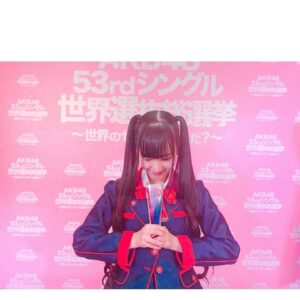 Oka Suenaga Instagram - 👑 45位/24940票

本当に本当にありがとう😭❤️ 
とっっっても嬉しいです！﻿！！
﻿
世界選抜総選挙﻿
ランクインする事が出来ました﻿。
一生忘れません。﻿
﻿
﻿
みんな本当にありがとう。 ﻿
﻿
﻿
#AKB48世界選抜総選挙﻿
#世界選抜総選挙﻿
#総選挙
