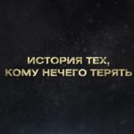 Oleg Gaas