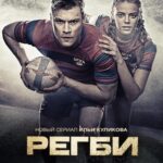 Oleg Gaas