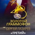 Oleg Malashkin