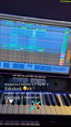 Oleg Malashkin Instagram - Рождение новой песни … это всегда такое особенное предвкушение… единственная песня, написанная мной с 24го февраля…
написанная специально для @anilorak 🤍