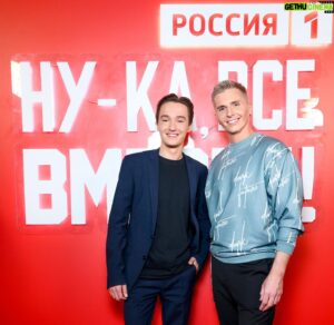 Oleg Malashkin Instagram - Этот день уже близко!!!
8 сентября в 21:30 в эфире канала #Россия @tvrussia ПРЕМЬЕРА юбилейного ПЯТОГО сезона гранд-шоу #НуКаВсеВместе @tvshowvsevmeste ⭐️⭐️⭐️
Это будет грандиозно, безумно талантливо и даже скандально🔥
НО
самое главное ☝🏼 первый выпуск открывает моя новая песня #вОсеннихГородах, которая была написана специально для победителя супер-сезона @pavlovsky_sv 🎶
И это точно нельзя пропустить 😎🤌🏽