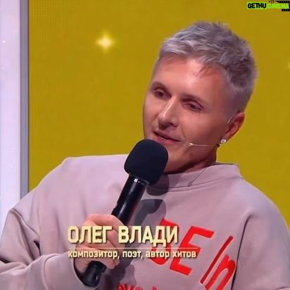 Oleg Malashkin - 1.3K Likes - Не часто меня пробирает настолько… чтобы действительно заплакать во время выступления артиста… но здесь всё сошлось! Отдельной публикацией выложу номер @simonakuprina #останусь это было прекрасно!!! 🥹💔🙏🏼
@weitmedia @tvshowvsevmeste @tvrussia
#нукавсевместе
отдельное моё спасибо @beinlove__store ☺️