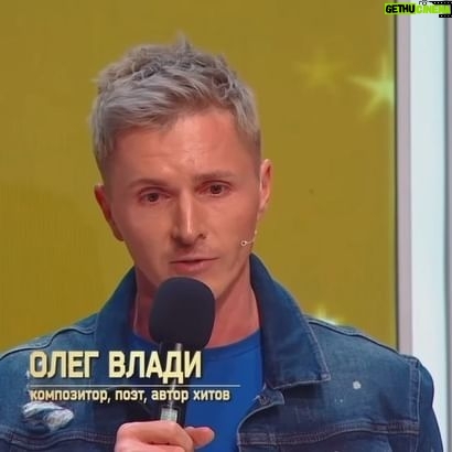 Oleg Malashkin - 1.4K Likes - продолжаю делиться с вами своими любимыми номерами с нашего супер-проекта @tvshowvsevmeste
очень сильное, эмоциональное, наполненное выступление @julie_shamaani
абсолютно моя глубина! Юля, дорогая, цените и берегите свой уникальный музыкальный мир и индивидуальность!
@weitmedia @tvrussia @lazarevsergey @nikolaibaskov @mityashovastudio @pelageja @yulia_sumacheva