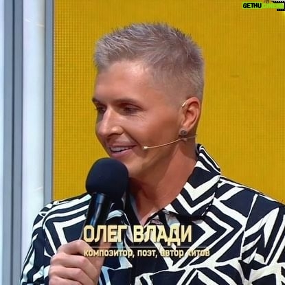 Oleg Malashkin - 1.9K Likes - Когда невозможно подобрать словa… 🥺💔🙏🏼