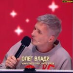 Oleg Malashkin
