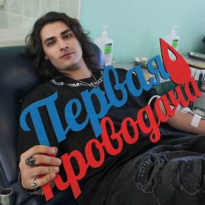Actor Oleg Sheps HD Instagram Photos and Wallpapers April 2024