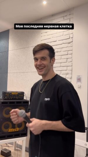 Oleg Ternovoy Instagram - Жиза?