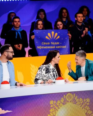 Oleksandr Pedan Instagram - Я буду новим капітаном у найбільш проукраїнському шоу на нашому телебаченні 🇺🇦

Вже 10 березня, в неділю о 19:00 премʼєра нового сезону «Я люблю Україну» на телеканалі ТЕТ @tet_tv.

Довго думав над тим, чи лишатися на ТБ. Зрозумів, що якщо й продовжувати цю справу, то задля популяризації українського корисного та цікавого контенту. Приклад – шоу «Я люблю Україну». В кожному випуску ви знайдете дуже багато цікавої інформації про Україну. Матимете можливість перевірите свої знання з історії, географії та літератури. Найголовніше, що все це відбувається в легкій розважальній формі, проте з дуже глибоким сенсом 🙌🏼

Будемо змагатися з Юрієм Ткачем @yuriy_tkach. Традиційно ведуча – Ксенія Мішина @misha.k.ua. 

📌 Телеканал ТЕТ @tet_tv, щонеділі, 19:00. До зустрічі!