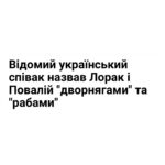 Oleksii Zavgorodnii