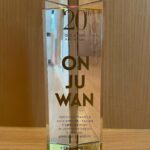 On Ju-wan