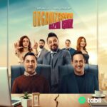 Onur Buldu