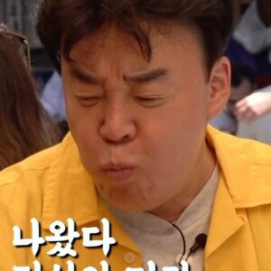 Paik Jong-won Instagram - ⠀⠀⠀⠀⠀⠀⠀⠀⠀⠀⠀⠀⠀⠀⠀⠀ 
아무리 배불러도 디저트는 먹어야죠!
아니 라흐마준 한 판 뚝딱 먹고 살~짝 허전해서
옆집 보니까 꿀이 뚝뚝 떨어지고 있는 거 아니겠어요?

우리 다들 디저트 배는 따로 있잖아요~
제가 단 걸 별로 좋아하진 않는데
이건 쫌 많이 끝내주게 맛있네요?😊