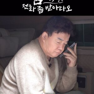 Paik Jong-won Instagram - ⠀⠀⠀⠀⠀⠀⠀⠀⠀⠀⠀⠀⠀⠀⠀⠀ 
겨우 1시간만 영업하는 식당… 들어 보셨습니까?
저도 이런 식당은 처음입니다… 못 먹으면 어떡하지
사장님 제발 전화 받아주세요!😭