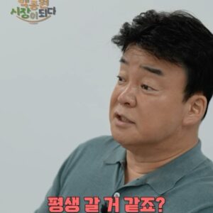 Paik Jong-won Instagram - 장사 선배라하긴 뭣합니다만..ㅎㅎ
저도 다 경험했던 일이라 보면 안타까울 때가 종종 있어요.

절박하고, 간절했던 그때 그 초심을 지키는 게
말처럼 쉽지만은 않죠.

그래서 듣기 싫은 잔소리만 또 한바탕하게 됐는데,
제 진심.. 잘 전달됐겠죠?

자세한 이야기는
유튜브 백종원 시장이 되다 25화에서 확인해보세요~