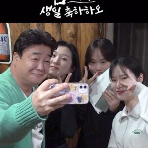 Paik Jong-won Instagram - ⠀⠀⠀⠀⠀⠀⠀⠀⠀⠀⠀⠀⠀⠀⠀⠀ 
소곱창 먹으러 왔는데 장성분들 다 만나네요
여기가 장성 남녀노소 사랑방인가 봐요!?
소곱창도 맛있고 우리 빽다방 손님들도 있고~
일석이조네! 여러분 후식은 뭐라고요? (빽다방이요~^0^)